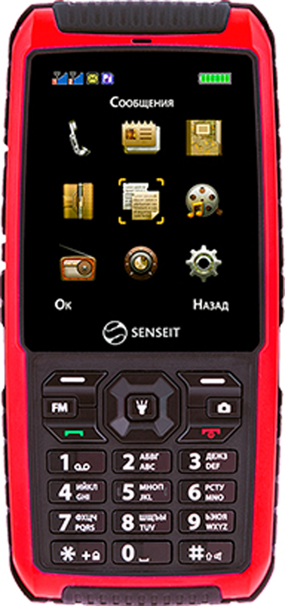 Senseit P101, RedSENSEIT P101 красный Senseit P101, RedSENSEIT P101 красныйМобильный телефон Senseit P101 - компактный и прочный помощник.Телефон подойдет представителям тех профессий, которые ежедневно сталкиваются с трудностями и не привыкли сидеть на одном месте. Строители, военные, альпинисты, поклонники экстремальных видов спорта – все они оценят защитные функции Senseit P101.Данный продукт соответствует стандарту IP68 - он не боится пыли и грязи и легко выдержит длительное погружение в воду, а поддержка двух активных SIM-карт позволит его владельцу оставаться на связи в любой экстремальной ситуации.Телефон сертифицирован EAC и имеет русифицированную клавиатуру, меню и Руководство пользователя.