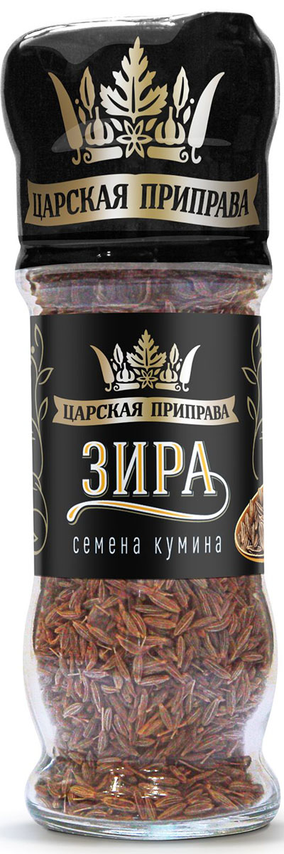Царская приправа мельница зира, 38 гAG_TZPR_M09_38_1 Царская приправа мельница зира, 38 гAG_TZPR_M09_38_1На Востоке без зиры трапеза считается неполноценной, поскольку кумин облегчает переваривание тяжелой пищи и делает привычные блюда, и особенно плов, более вкусными.