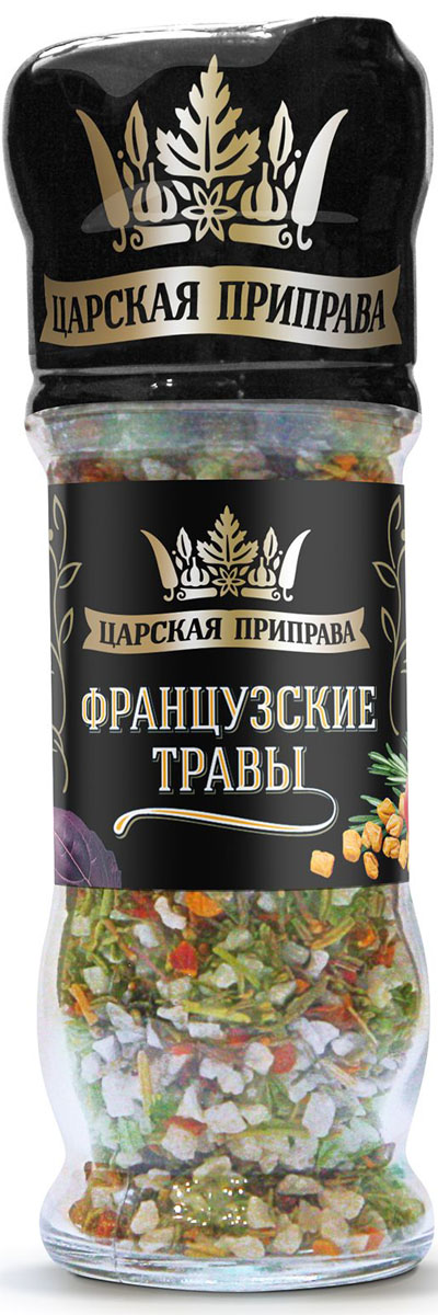 Царская приправа мельница французкие травы, 35 г ароматизаторы
