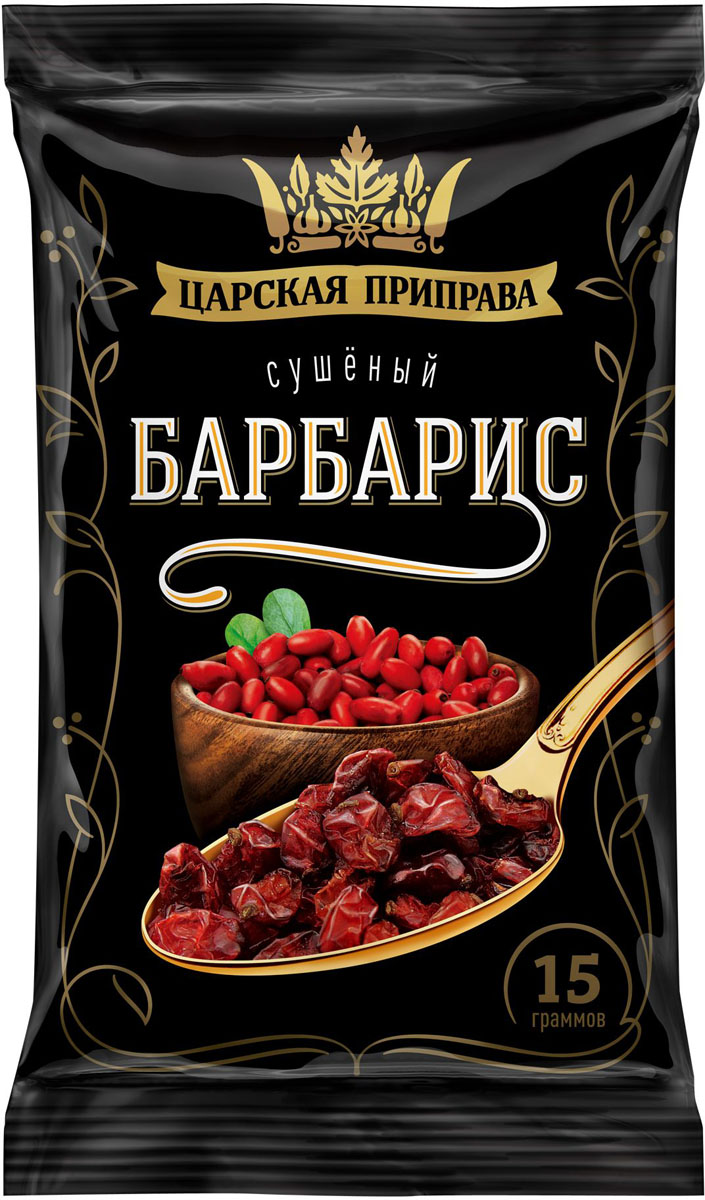 Царская приправа барбарис, 4 пакетика по 15 гAG_TZPR_P12_15_4 Царская приправа барбарис, 4 пакетика по 15 гAG_TZPR_P12_15_4За терпко-кислый вкус барбарис называют северным лимоном. Он добавляется во множество мясных блюд и необходим для приготовления настоящего ханского плова. Использовать для приготовления салатов, закусок, супов, вторых обеденных блюд, а также добавлять в сладкие блюда.