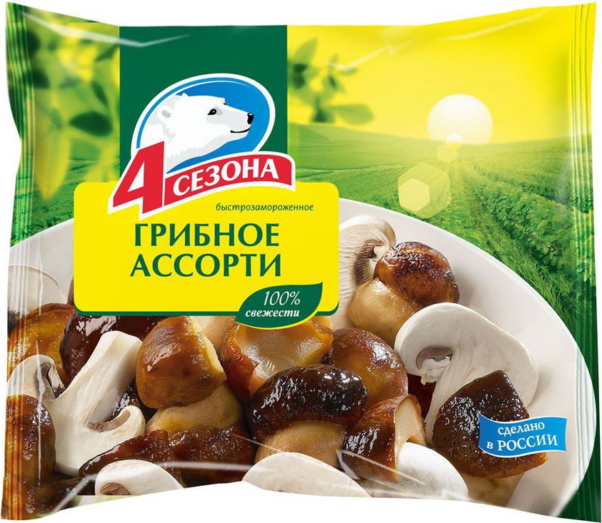 4 Сезона Грибное ассорти, 400 г3601006 4 Сезона Грибное ассорти, 400 г3601006В любое время года вы можете приготовить вкусные и питательные блюда из ароматной смеси свежих шампиньонов, белых грибов, подосиновиков, маслят, подберезовиков и моховиков. Быстрозамороженные продукты в максимальной степени сохраняют структуру и вкус, а также витамины и минералы. Используйте аккуратно очищенные и нарезанные грибы, чтобы быстро и легко готовить супы, рагу, подливы, жульены и т.д.