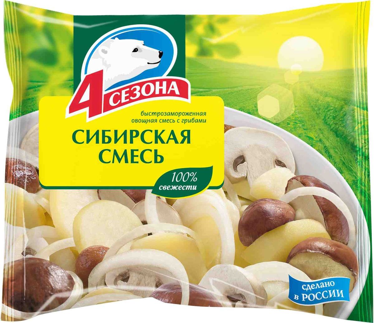 4 Сезона Сибирская смесь, 400 г3601054 4 Сезона Сибирская смесь, 400 г3601054Не размораживать перед приготовлением.Заправка для супа: желаемое количество продукта засыпать в заранееприготовленный бульон. Варить до готовности.Гарнир: желаемое количество продукта выложить на сковороду спредварительно разогретым маслом или жиром. Обжарить, добавитьнеобходимое количество воды и тушить до готовности, перемешивая.Добавить соли и специи по вкусу. Игольчатая перфорация на пакетах – это технологическая процедура, которая обеспечивает удаление избыточного воздуха, находившегося в пакете с упакованным продуктом.Перфорация не влияет на качество продукта и его срок годности. Размораживание продукта и повторное замораживание не допускается.