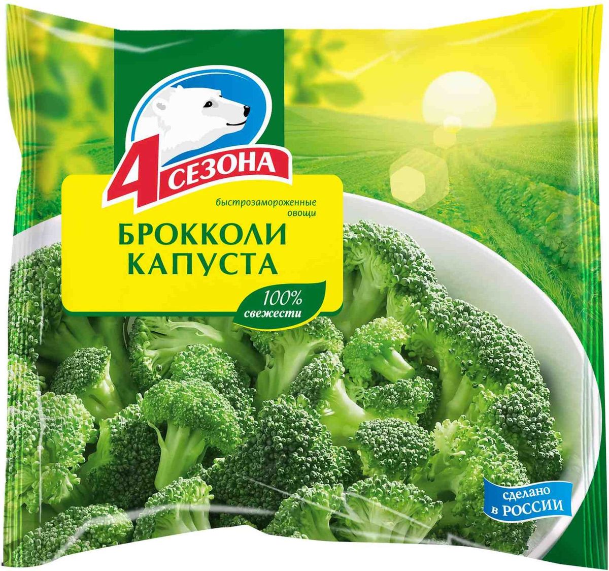 4 Сезона Капуста брокколи, 400 г