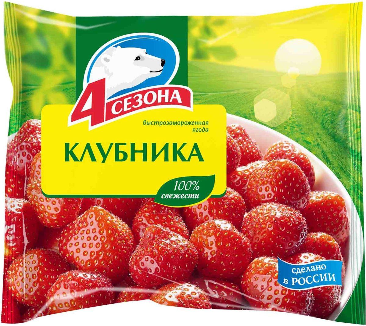 4 Сезона Клубника, 300 г3603000 4 Сезона Клубника, 300 г3603000Продукт готов к употреблению после размораживания в качестве десерта или его составляющей, основы для приготовления компотов, настоек, варенья, конфитюров и т.д. Повторное замораживание не допускается.