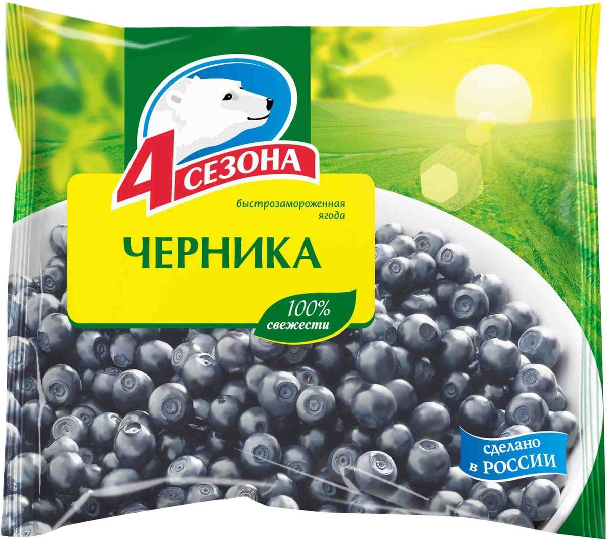 4 Сезона Черника, 300 г3603015 4 Сезона Черника, 300 г3603015Черника – это настоящий клад полезных веществ, а также действенное природное средства для улучшения зрения, нормализации работы печени и почек. Благодаря шоковой заморозке удается сохранить вкус и структуру нежной и хрупкой ягоды с впечатляющим набором полезных веществ.Ягода отлично подходит для освежающих напитков, коктейлей и настоек. Кроме того, продукт с характерной кислинкой используют в приготовлении компотов, пирогов и разнообразных десертов: мармелада, муссов, фруктовых супов.