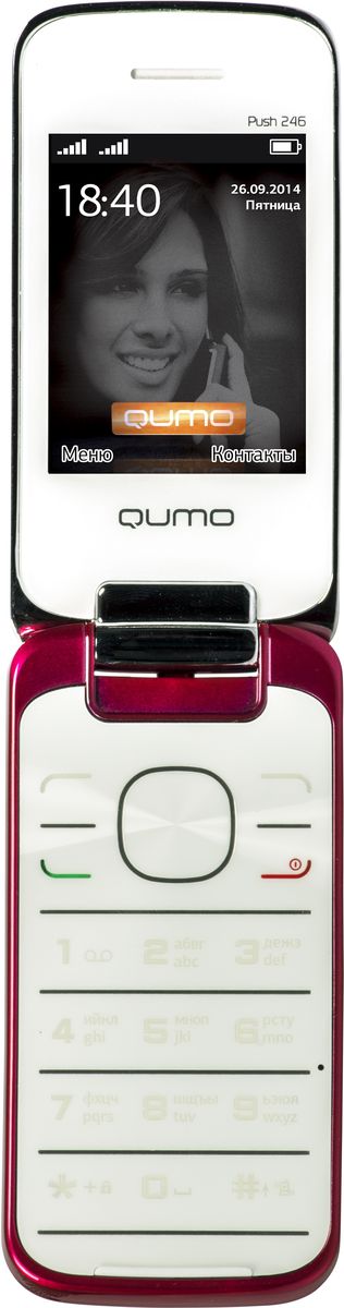 Qumo Push 246 Clamshell, Red20309 Qumo Push 246 Clamshell, Red20309Удобный, легкий и доступный каждому сотовый телефон QUMO Push 246 Clamshell порадует вас своими возможностями и невысокой стоимостью. Телефон поддерживает одновременную работу двух SIM-карт, передачу файлов по Bluetooth, позволит слушать FM-радио, а также проигрывает MP3 и MP4 файлы.Наличие встроенного музыкального плеера оценят любители музыки, тем более что новый телефон позволяет взять с собой солидную медиатеку: гаджет оборудован слотом для карт памяти microSD.Также пользователи оценят яркий цветной экран, встроенную камеру и фонарик.Новый QUMO 246 Clamshell оборудован полным набором приложений для ежедневного использования: органайзером, диктофоном, будильником, калькулятором.Встроенная Li-Pol батарея повышенной емкости - 850 мАч - позволит оставаться на связи до 2 недель.Телефон сертифицирован EAC и имеет русифицированную клавиатуру, меню и Руководство пользователя.