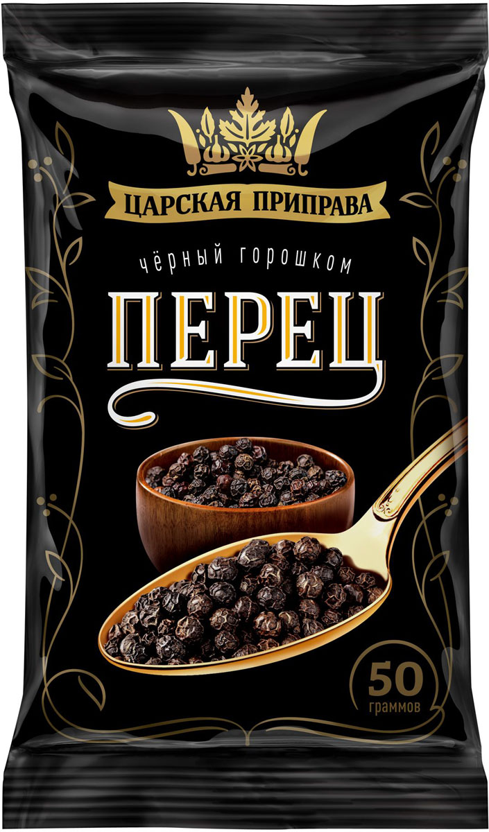 Царская приправа перец черный горошком, 50 гAG_TZPR_P04_50_1 Царская приправа перец черный горошком, 50 гAG_TZPR_P04_50_1Согласно легенде, первым европейцем, который увидел, как растет перец, был император Александр Македонский – во время своего завоевательного похода в Индию.