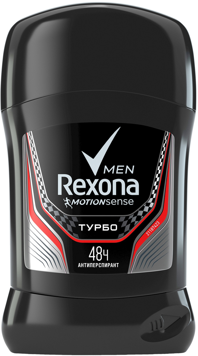 Rexona Men Motionsense Антиперспирант карандаш Турбо 50 мл rexona антиперспирант део ролик мужской турбо 50мл