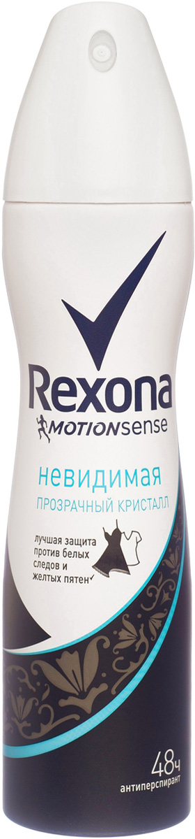 Rexona Motionsense Антиперспирант аэрозоль Невидимая прозрачный кристалл 150 мл