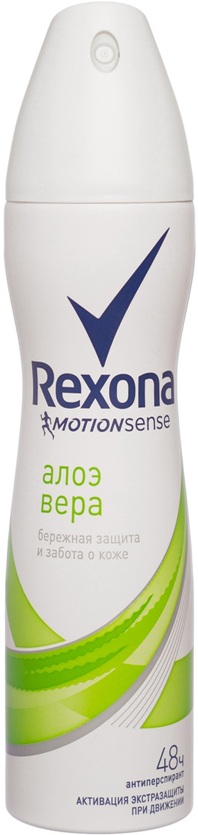 Rexona Motionsense Антиперспирант аэрозоль С экстрактом алоэ вера 150 мл