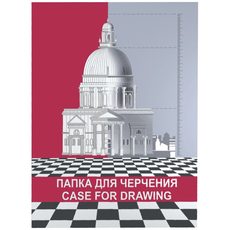 Палаццо Папка для черчения 10 листов A4ПЧ4Рн/10 Палаццо Папка для черчения 10 листов A4ПЧ4Рн/10Бумага для черчения подходит для выполнения графических работ как чернографитными карандашами, так и тушью.Блок листов из плотной офсетной бумаги с горизонтальной рамкой, формат А4, 10 листов.Обложка - мелованный картон.