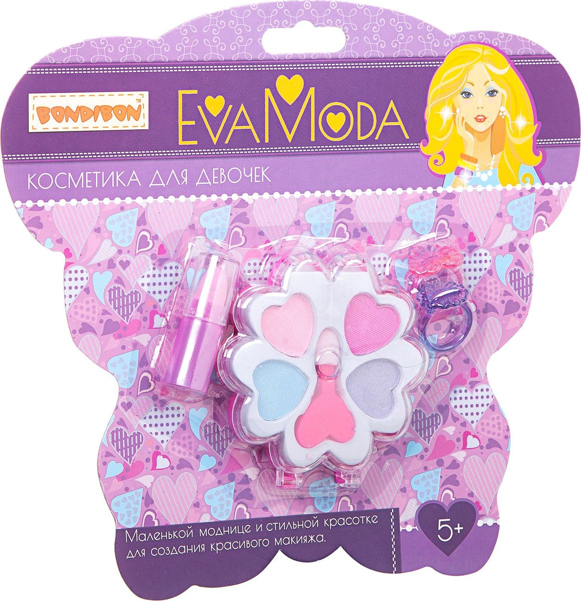 Bondibon Набор детской декоративной косметики Eva Moda ВВ1755ВВ1755 Bondibon Набор детской декоративной косметики Eva Moda ВВ1755ВВ1755Набор аксессуаров для создания красивого макияжа необходим маленькой моднице! Всё должно быть, как у взрослой леди: губные помады, лаки для ногтей, блески для губ, тени для век, румяна! Осталось применить творческий подход и создать свой неповторимый образ! Вся косметика гипоаллергенна и безопасна для детей, легко смывается с кожи водой. В набор входят цветок с тенями для век (4 оттенка; 2,8г) и аппликатором, помада (0,8г), 2 колечка.