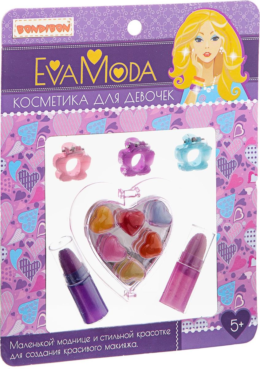 Bondibon Набор детской декоративной косметики Eva Moda ВВ1766ВВ1766 Bondibon Набор детской декоративной косметики Eva Moda ВВ1766ВВ1766Набор аксессуаров для создания красивого макияжа необходим маленькой моднице! Всё должно быть, как у взрослой леди: губные помады, лаки для ногтей, блески для губ, тени для век, румяна ! Осталось применить творческий подход и создать свой неповторимый образ! Вся косметика гипоаллергенна и безопасна для детей, легко смывается с кожи водой. В набор входят помады (2цвета; 1,6г), сердечко с блеском для губ (6 цветов; 1,8г), 3 заколки.
