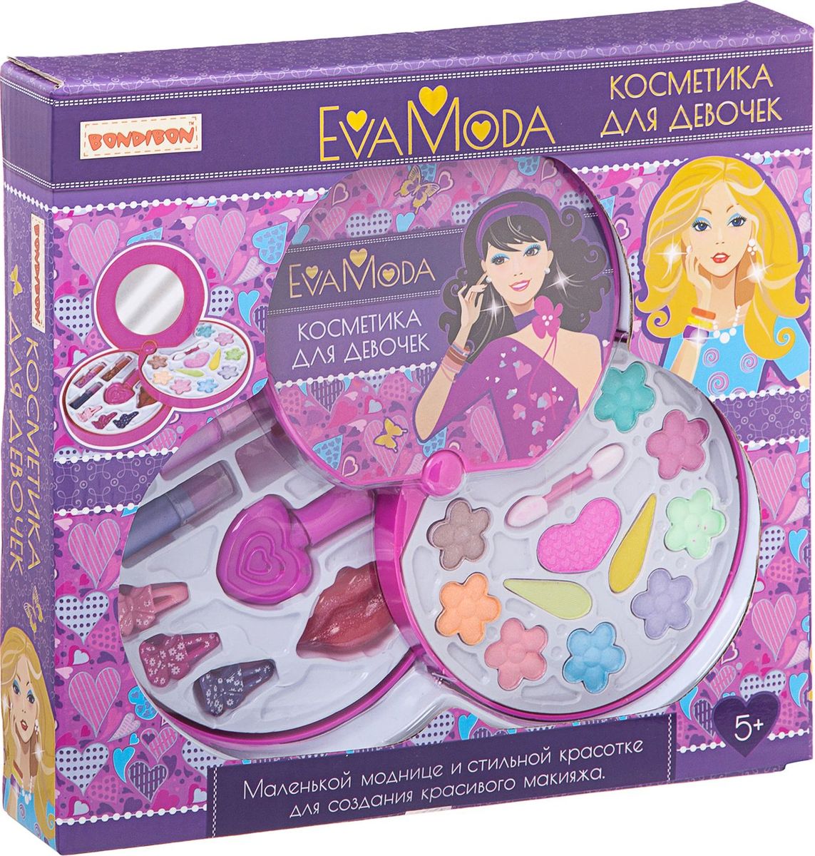 Bondibon Набор детской декоративной косметики Eva Moda ВВ1775ВВ1775 Bondibon Набор детской декоративной косметики Eva Moda ВВ1775ВВ1775Набор аксессуаров для создания красивого макияжа необходим маленькой моднице! Всё должно быть, как у взрослой леди: губные помады, лаки для ногтей, блески для губ, тени для век, румяна ! Осталось применить творческий подход и создать свой неповторимый образ! Вся косметика гипоаллергенна и безопасна для детей, легко смывается с кожи водой. В набор входят косметичка-диск 2-уровневая с зеркальцем, тенями для век (11 оттенков; 7,8г), блеском для губ (0,6г), лаком для ногтей (8г), помадами (3 цвета; 2,4г) и 3-мя заколками.