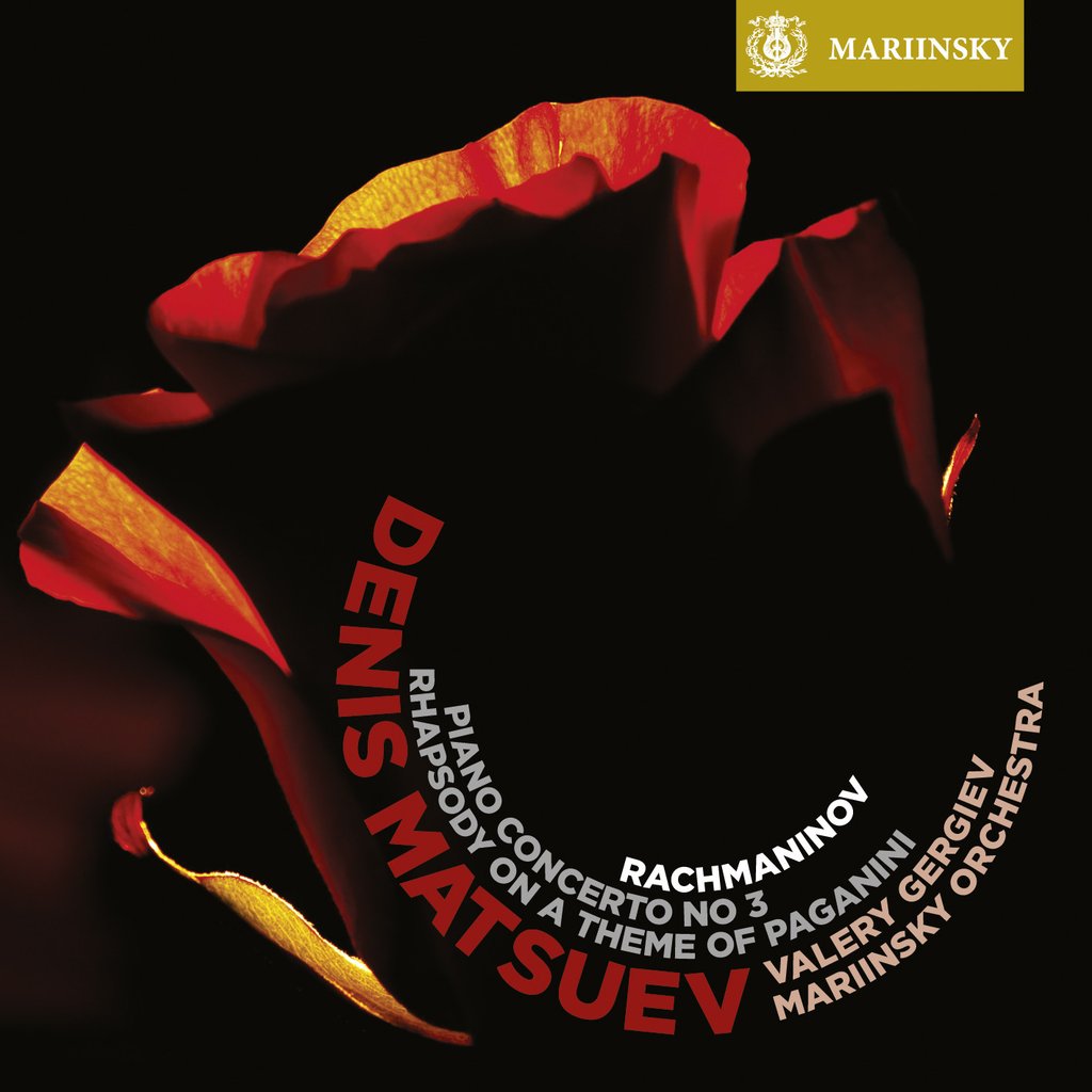 Denis Matsuev, Valery Gergiev, Mariinsky Orchestra. Rachmaninov. Piano Concerto No. 3 / Rhapsody On A Theme Of Paganini (2 LP)