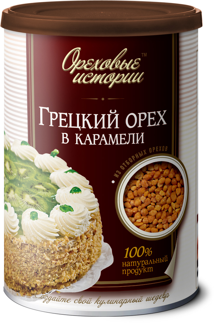 Ореховые истории Грецкий орех в карамели, 250 гU920470 Ореховые истории Грецкий орех в карамели, 250 гU920470Кусочки обжаренного грецкого ореха покрыты слоем карамели. Используя грецкий орех в карамели как посыпку для тортов, пирожных или печенья, вы сделаете их поистине неповторимыми.