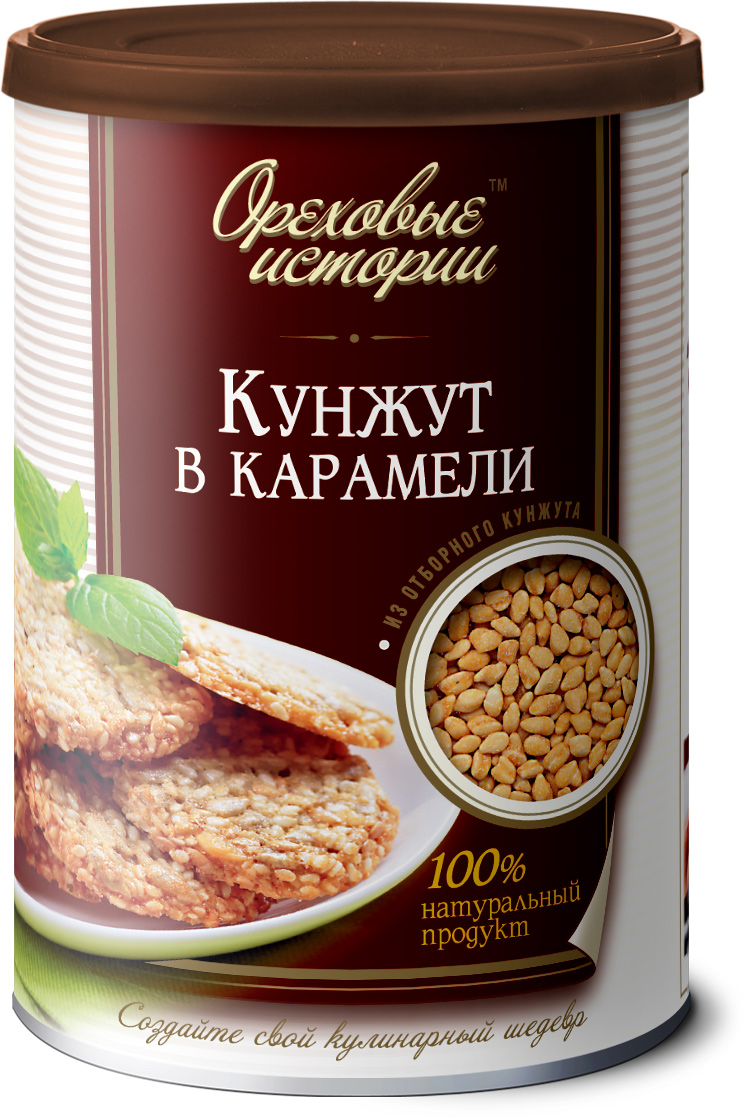 Ореховые истории Кунжут в карамели, 200 гU920517 Ореховые истории Кунжут в карамели, 200 гU920517Посыпая печенье, торты или просто любимый десерт кунжутом в карамели, вы рискуете навсегда влюбиться в его изысканный вкус – тонкий, слегка пряный и удивительно нежный.