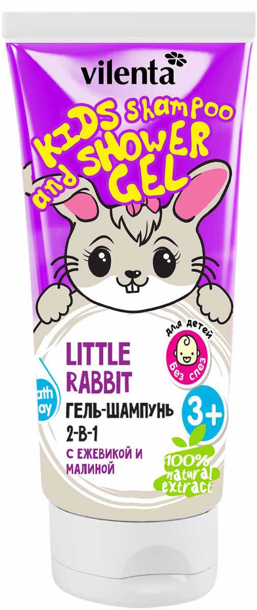 Vilenta Гель-шампунь 2-в-1 Little Rabbit с малиной и ежевикой 200 млВЕГ010 Vilenta Гель-шампунь 2-в-1 Little Rabbit с малиной и ежевикой 200 млВЕГ010Детский гель-шампунь 2-в-1 Little Rabbit сделает волосы маленького победителя шелковистыми и послушными, а кожу чистой и увлажненной, не нарушая ее водно-липидный баланс. Экстракты малины и ежевики, насыщенные полезными витаминами и микроэлементами, интенсивно увлажняют и создают защитный барьер, а мягкие активные компоненты уберегают от слезок и превращают купание в счастливый, яркий момент.