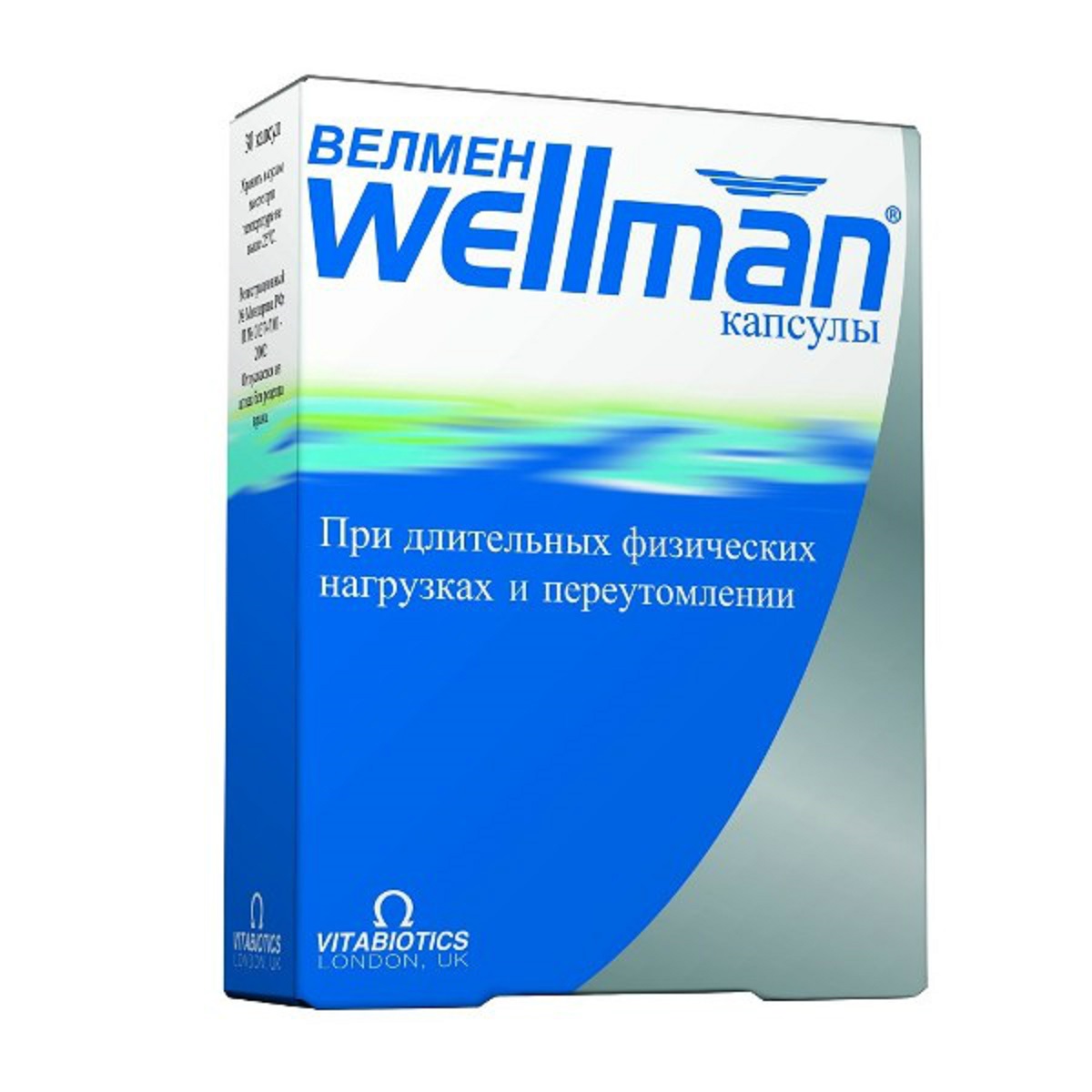 Велвумен капсулы 1262 мг №30210844 Велвумен капсулы 1262 мг №30210844Фармакологическое действие - восполняющее дефицит витаминов и микроэлементов.Рекомендации по применению: взрослым по 1 капсуле в день во время еды. Продолжительность приема - 1 месяц. Сфера применения: ВитаминологияМакро- и микроэлементы