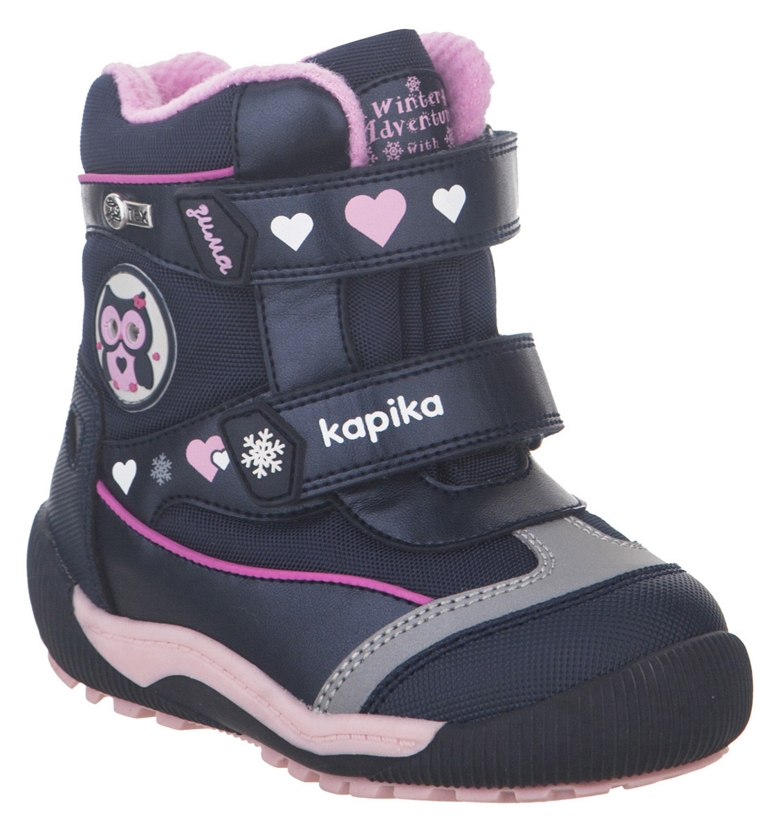 Ботинки для девочки Kapika KapiTEX, цвет: темно-синий. 41215-1. Размер 25