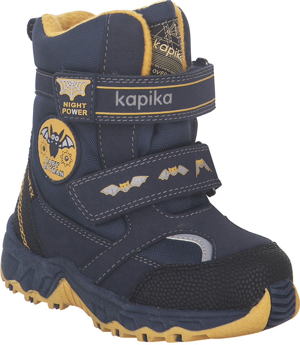 Ботинки для мальчика Kapika KapiTEX, цвет: темно-синий, желтый. 41205-2. Размер 23