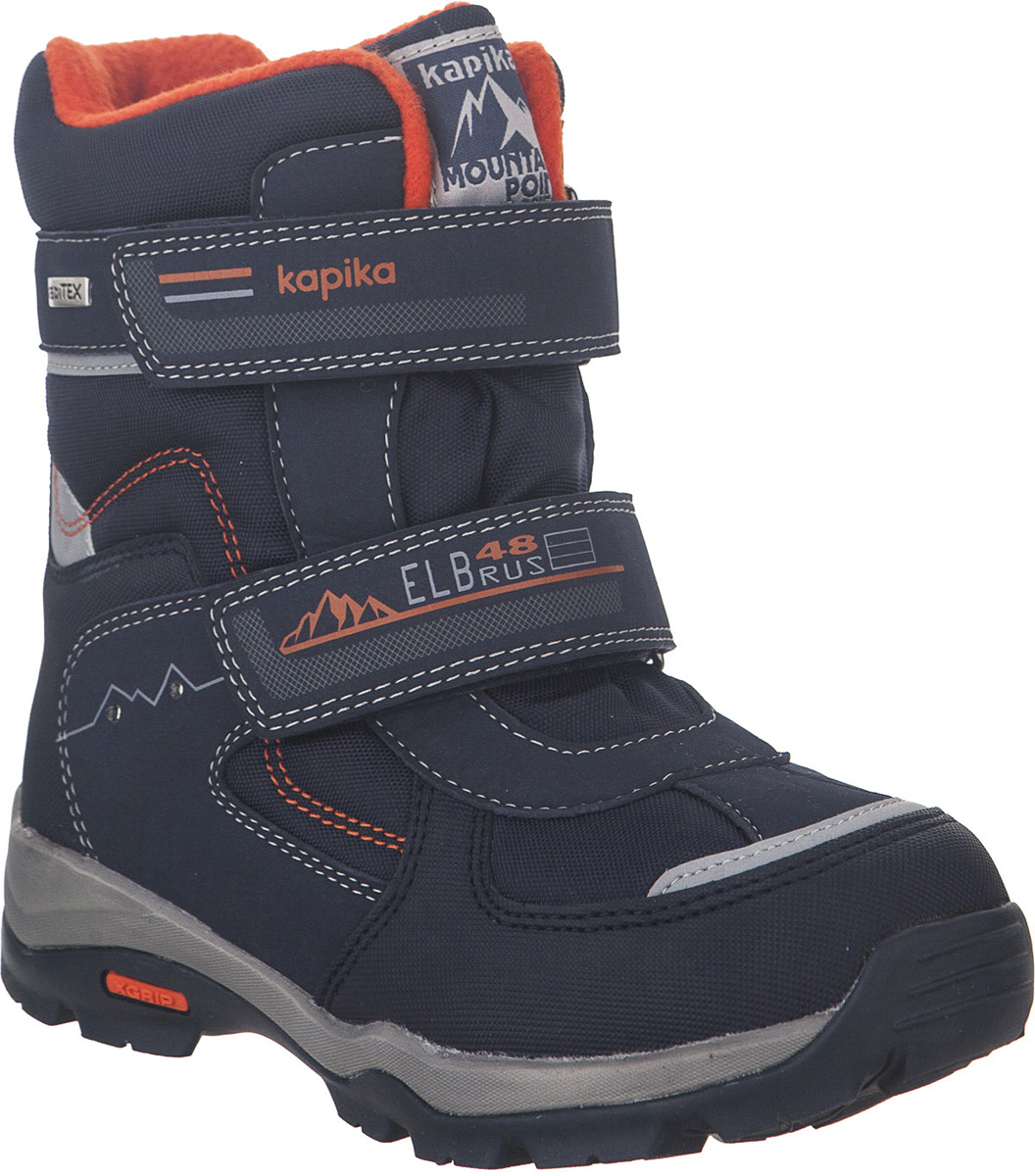 Ботинки для мальчика Kapika KapiTEX, цвет: темно-синий. 43199-1. Размер 32