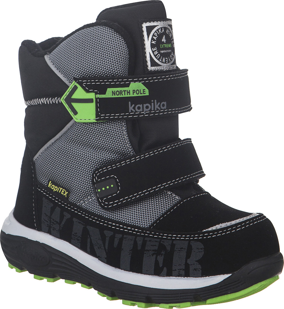 Ботинки для мальчика Kapika KapiTEX, цвет: черный, серый. 42247-2. Размер 32