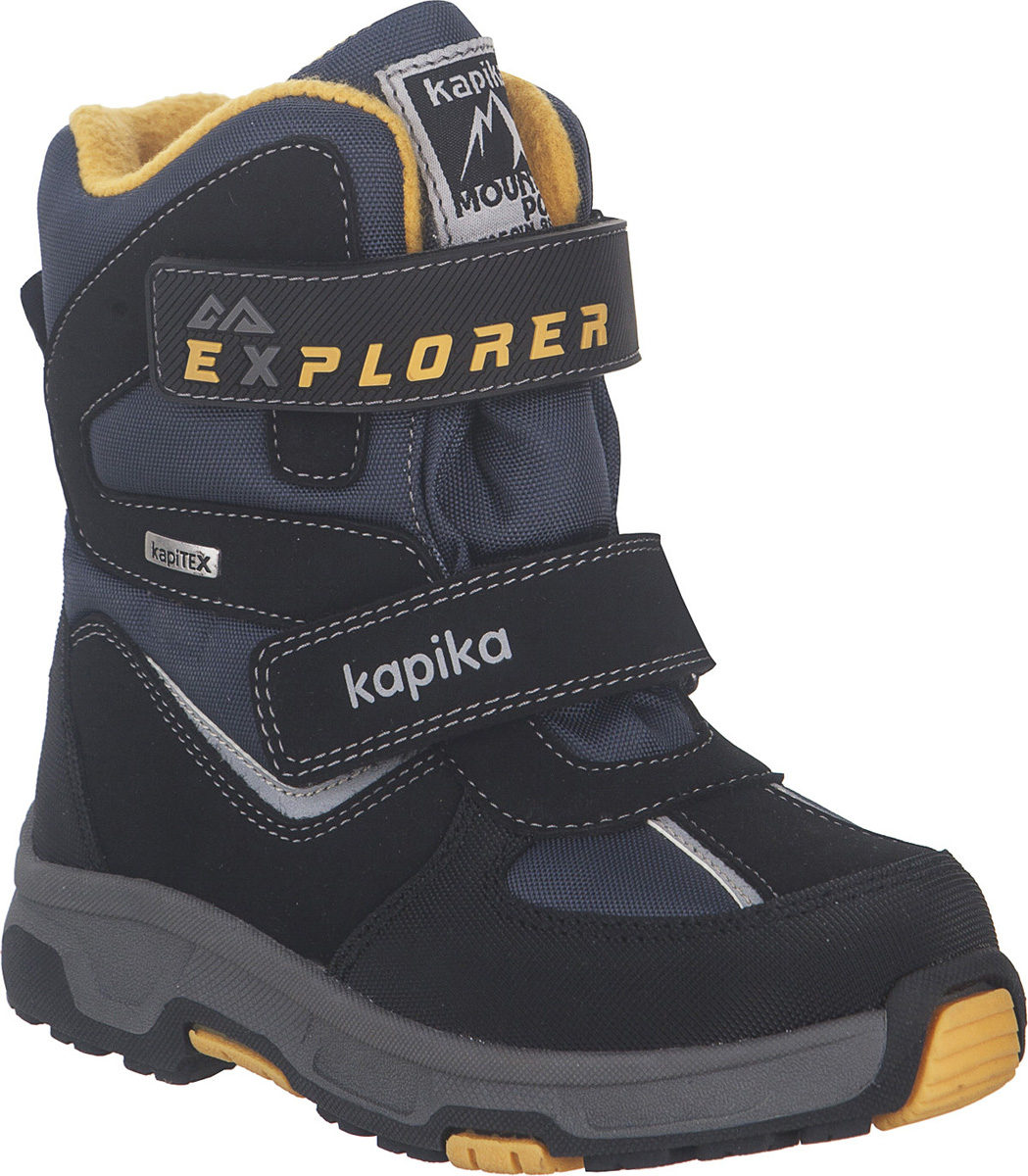 Ботинки для мальчика Kapika KapiTEX, цвет: черный, синий, желтый. 43207-2. Размер 32