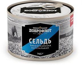 Доброфлот сельдь тихоокеанская натуральная, 245 г4680009030350 Доброфлот сельдь тихоокеанская натуральная, 245 г4680009030350Богатый набор минеральных веществ поможет восполнить необходимое содержание железа, магния, кальция в организме и, тем самым, снизить риск возникновения анемии. Фосфор и витамин D, способствующий усвоению кальция, помогут поддержать в отличном состоянии костные ткани, а детскому организму обеспечат нормальный рост и развитие скелета и зубов. Жирные кислоты избавят от излишков холестерина.