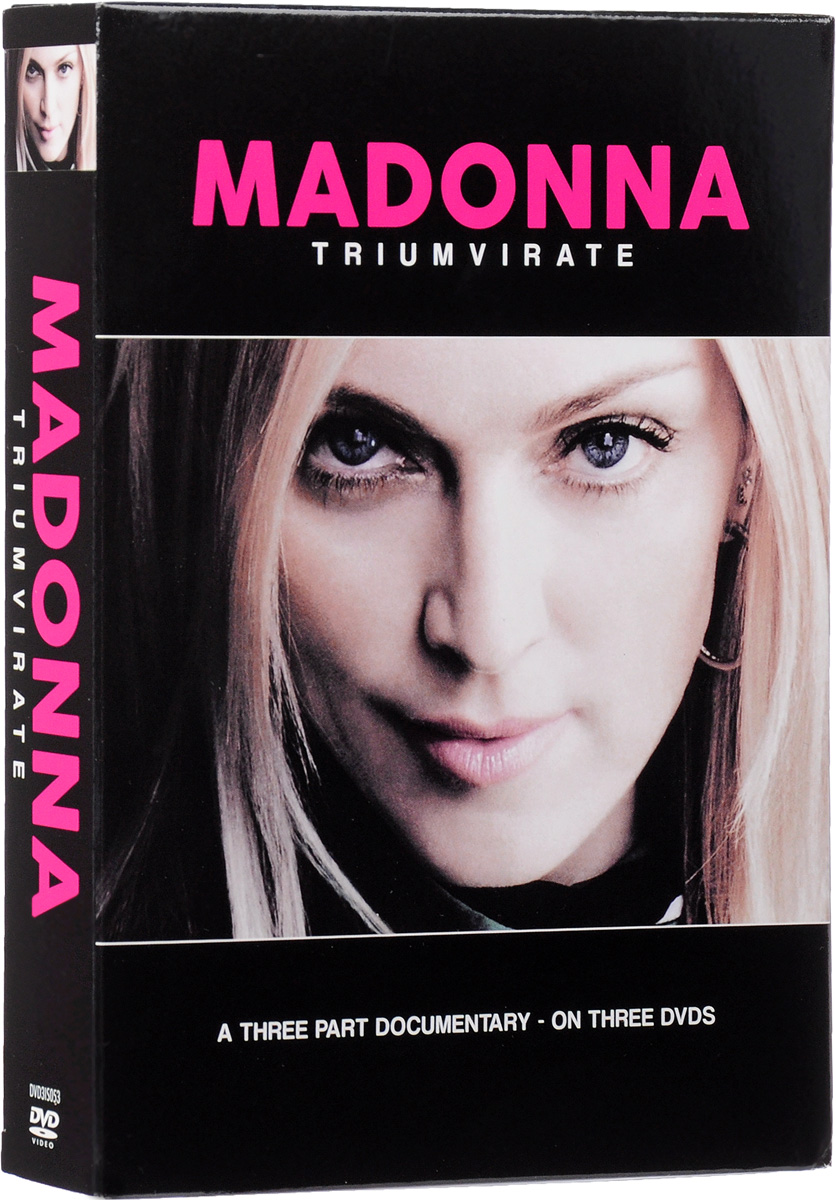 Madonna. Triumvirate (3 DVD)