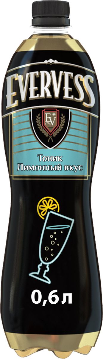 Evervess Лимон напиток сильногазированный, 0,6 л ароматизаторы