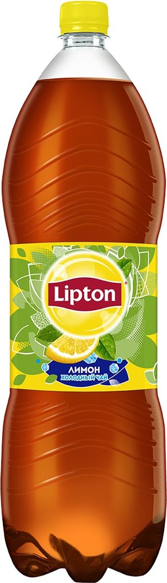 Lipton Лимон холодный чай, 2 л340006670 Lipton Лимон холодный чай, 2 л340006670Lipton Ice tea - это удивительное сочетание вкусов чая и сока спелых фруктов. Так вкусно, что буквально переворачивает ваш взгляд на мир! Попробуйте холодный чай Lipton со вкусом лимона!О бренде:Холодный чай Lipton – это восхитительное сочетание ароматного чая и сока спелых фруктов. Заряженный солнечным светом, Lipton освежает Ваш взгляд на мир и дарит второе дыхание для удивительных открытий и новых идей каждый день!