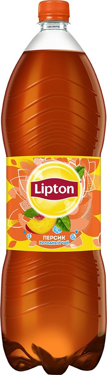 Lipton Персик холодный чай, 2 л340006806 Lipton Персик холодный чай, 2 л340006806Lipton Ice tea - это удивительное сочетание вкусов чая и сока спелых фруктов. Так вкусно, что буквально переворачивает ваш взгляд на мир! Попробуйте холодный чай Lipton со вкусом персика!О бренде:Холодный чай Lipton – это восхитительное сочетание ароматного чая и сока спелых фруктов. Заряженный солнечным светом, Lipton освежает Ваш взгляд на мир и дарит второе дыхание для удивительных открытий и новых идей каждый день!
