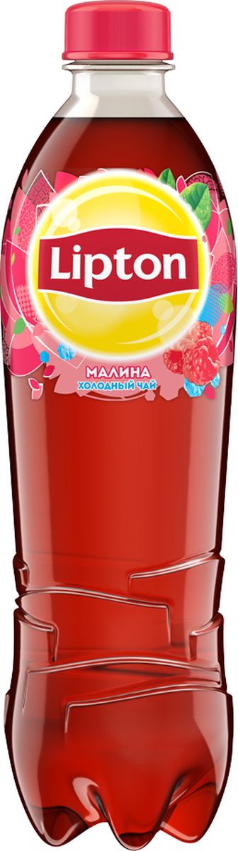 Lipton Малина холодный чай, 0,5 л340025676 Lipton Малина холодный чай, 0,5 л340025676Lipton Ice tea - это удивительное сочетание вкусов чая и сока спелых фруктов. Так вкусно, что буквально переворачивает ваш взгляд на мир! Попробуйте холодный чай Lipton со вкусом сочной, спелой малины!О бренде:Холодный чай Lipton – это восхитительное сочетание ароматного чая и сока спелых фруктов. Заряженный солнечным светом, Lipton освежает Ваш взгляд на мир и дарит второе дыхание для удивительных открытий и новых идей каждый день!