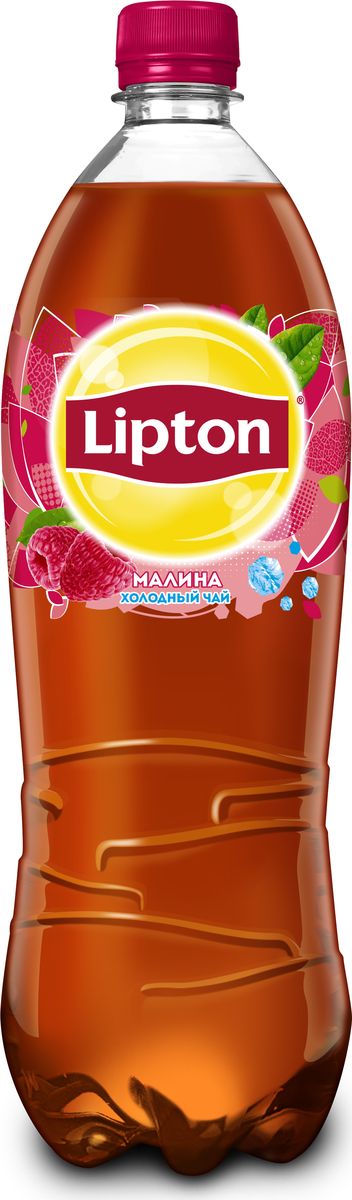 Lipton Ice Tea Малина холодный чай, 1 л340025665 Lipton Ice Tea Малина холодный чай, 1 л340025665Lipton Ice tea - это удивительное сочетание вкусов чая и сока спелых фруктов. Так вкусно, что буквально переворачивает ваш взгляд на мир! Попробуйте холодный чай Lipton со вкусом сочной, спелой малины!О бренде:Холодный чай Lipton – это восхитительное сочетание ароматного чая и сока спелых фруктов. Заряженный солнечным светом, Lipton освежает Ваш взгляд на мир и дарит второе дыхание для удивительных открытий и новых идей каждый день!
