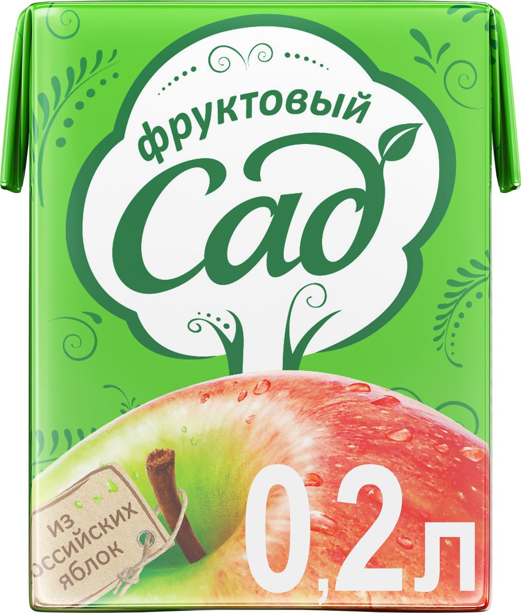 Фруктовый Сад Яблоко нектар 0,2 л340026558 Фруктовый Сад Яблоко нектар 0,2 л340026558Приятный вкус и аромат сладких и сладко-кислых сортов российских яблок - сочных и спелых! О бренде:Фруктовый сад - один из крупнейших производителей соков и нектаров на российском рынке. Ассортимент бренда представлен большим разнообразием вкусов, которые нравятся взрослым и детям. Выберите свой вкус для всей семьи!