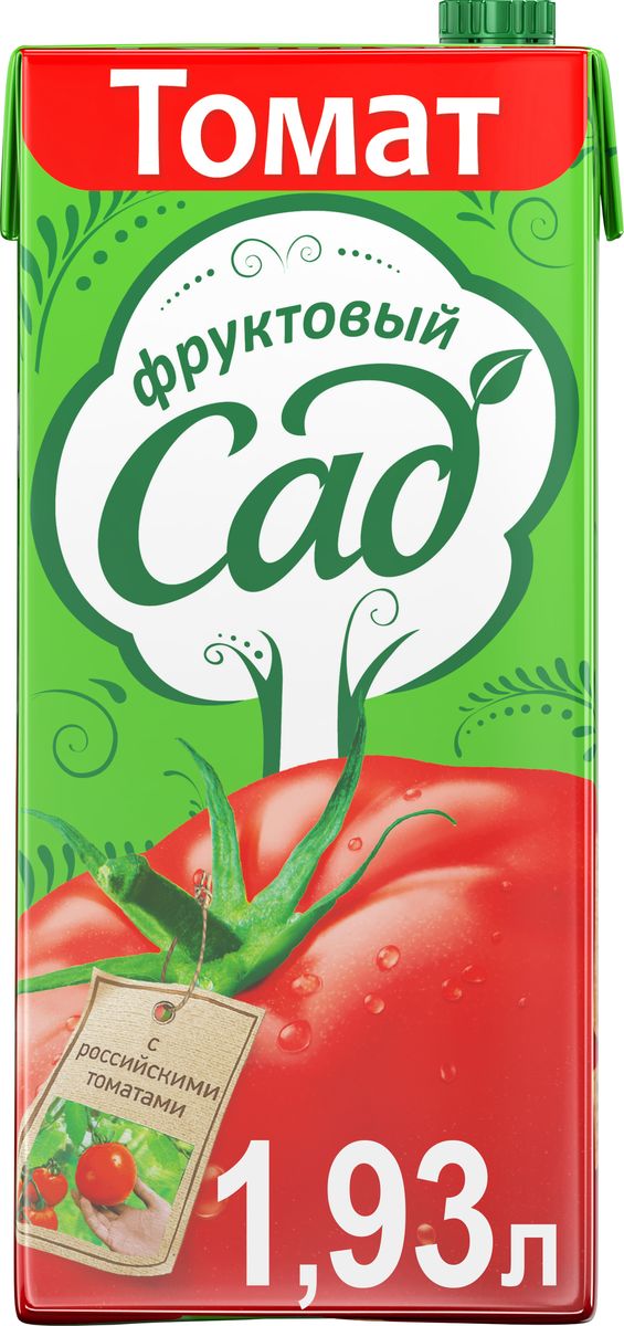 Фруктовый Сад Томат с солью сок с мякотью, 1,93 л340029254 Фруктовый Сад Томат с солью сок с мякотью, 1,93 л340029254Яркий, теплый и насыщенный вкус спелых российских томатов с сочной мякотью! О бренде:Фруктовый сад - один из крупнейших производителей соков и нектаров на российском рынке. Ассортимент бренда представлен большим разнообразием вкусов, которые нравятся взрослым и детям. Выберите свой вкус для всей семьи!