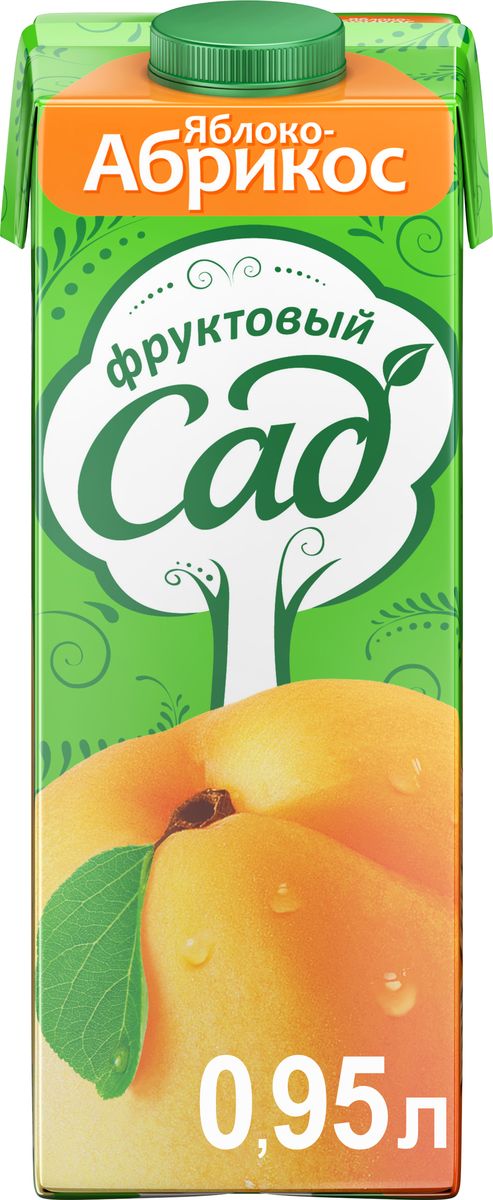 Фруктовый Сад Абрикос-Яблоко с мякотью нектар, 0,95 л340024856 Фруктовый Сад Абрикос-Яблоко с мякотью нектар, 0,95 л340024856Яркий и сочный вкус солнечных абрикосов! О бренде:Фруктовый сад - один из крупнейших производителей соков и нектаров на российском рынке. Ассортимент бренда представлен большим разнообразием вкусов, которые нравятся взрослым и детям. Выберите свой вкус для всей семьи!