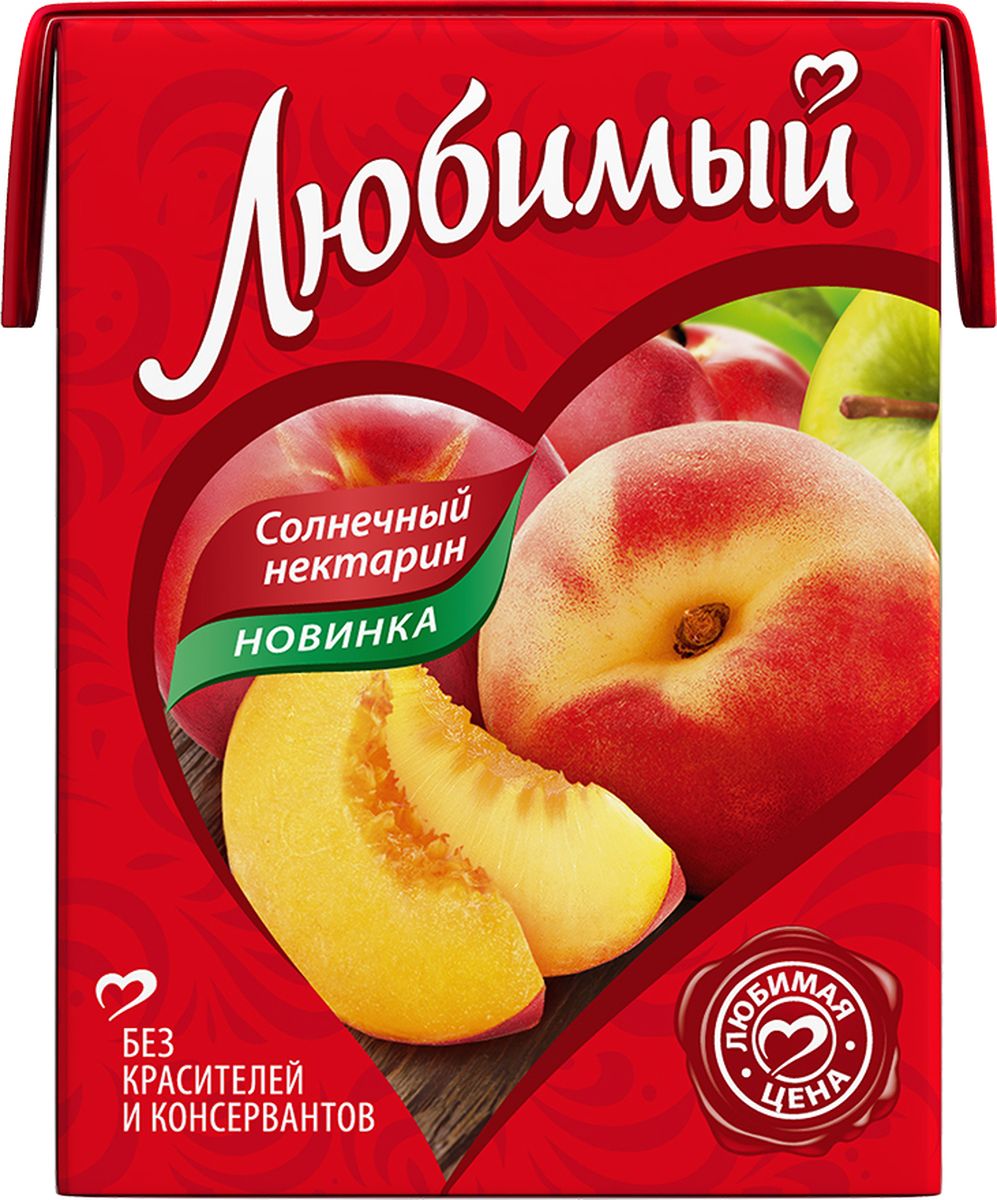 Любимый Яблоко-Персик-Нектарин нектар с мякотью, 0,2 л340027923 Любимый Яблоко-Персик-Нектарин нектар с мякотью, 0,2 л340027923Любимый – это нектары, соковые напитки, а также сиропы на любой вкус по доступной цене. Они бережно сохраняют настоящий вкус и аромат сочных спелых фруктов без использования искусственных красителей и консервантов. В ассортиментной линейке бренда представлены как популярные в России вкусы, так и уникальные сочетания фруктов. Любимый: гармонично вместе!