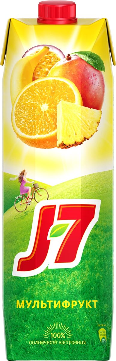 J-7 Мультифрукт нектар с мякотью 0,97 л340028832/340031797 J-7 Мультифрукт нектар с мякотью 0,97 л340028832/340031797Солнце было счастливо тем, что светило, море — тем, что отражало его ликующий свет, а тропические фрукты – тем, что могут впитывать в себя всю положительную энергию солнечных лучей и дарить ее вам. Почувствуйте вкус солнца в каждом глотке J7 – получите заряд позитива на весь день.О бренде:J7 - первый бренд пакетированного сока, появившийся на российском рынке в 1994 г. Основная линейка 100% соков и нектаров J7 состоит из 12 вкусов, каждый из которых сохраняет неповторимый вкус солнечных фруктов.
