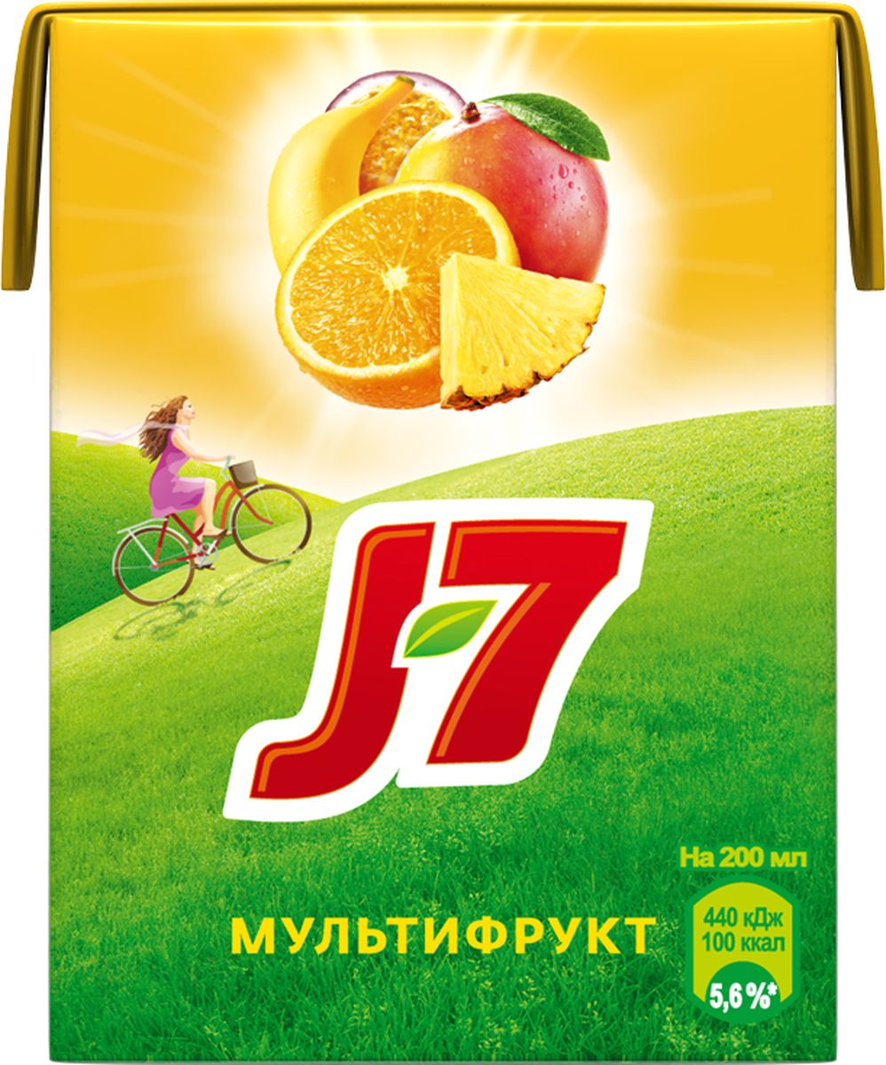 J-7 Мультифрукт нектар с мякотью, 0,2 л340024919 J-7 Мультифрукт нектар с мякотью, 0,2 л340024919Солнце было счастливо тем, что светило, море — тем, что отражало его ликующий свет, а тропические фрукты – тем, что могут впитывать в себя всю положительную энергию солнечных лучей и дарить ее вам. Почувствуйте вкус солнца в каждом глотке J7 – получите заряд позитива на весь день.О бренде:J7 - первый бренд пакетированного сока, появившийся на российском рынке в 1994 г. Основная линейка 100% соков и нектаров J7 состоит из 12 вкусов, каждый из которых сохраняет неповторимый вкус солнечных фруктов.