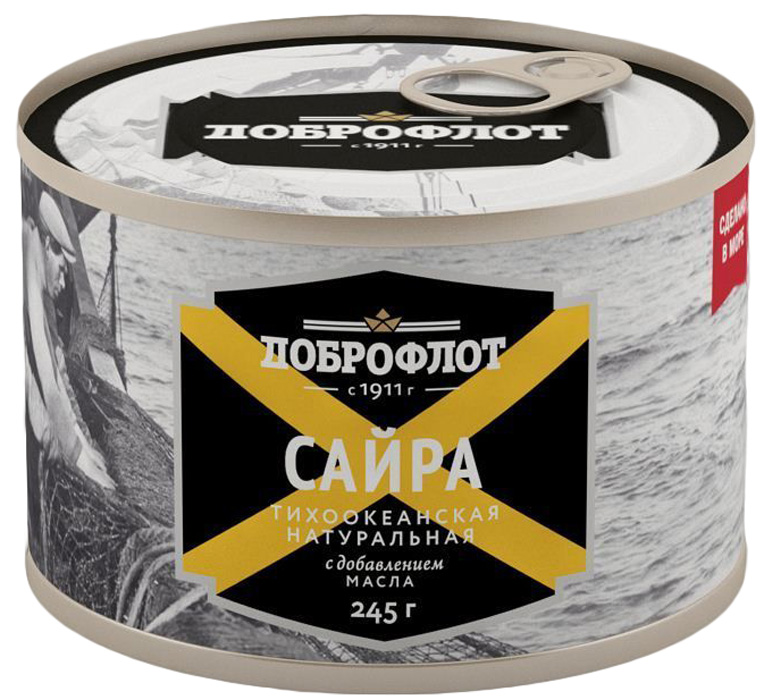 Доброфлот сайра тихоокеанская натуральная с добавлением масла, 245 г6154 Доброфлот сайра тихоокеанская натуральная с добавлением масла, 245 г6154Регулярное употребление сайры в пищу значительно улучшит работу щитовидной железы и поможет снизить уровень сахара в крови. Витамины группы В обеспечат слаженную работу нервной системы, как следствие, спокойствие и защищенность. Постоянное употребление этой рыбы может служить профилактикой кариеса, остеопороза и артрита.Но самый ценный вклад для здоровья человека заключён в жире сайры. В нём содержатся такие важные для бесперебойной работы систем нашего организма вещества, как жирные полиненасыщенные аминокислоты Омега-3 и Омега-6. В частности эйкозапентаеновая и докозагексаеновая кислоты, которые человеческий организм сам не вырабатывает, но крайне в них нуждается.Благодаря этим кислотам в нашем теле:- синтезируются гормоны, отвечающие за полноценную работу органов сердечно-сосудистой, нервной и иммунной систем; - повышается острота зрения;- улучшается мозговая деятельность;- снижается агрегация тромбоцитов;- регулируется жировой обмен;- снижается содержание холестерина в крови;- повышается жизненный тонус и работоспособность.