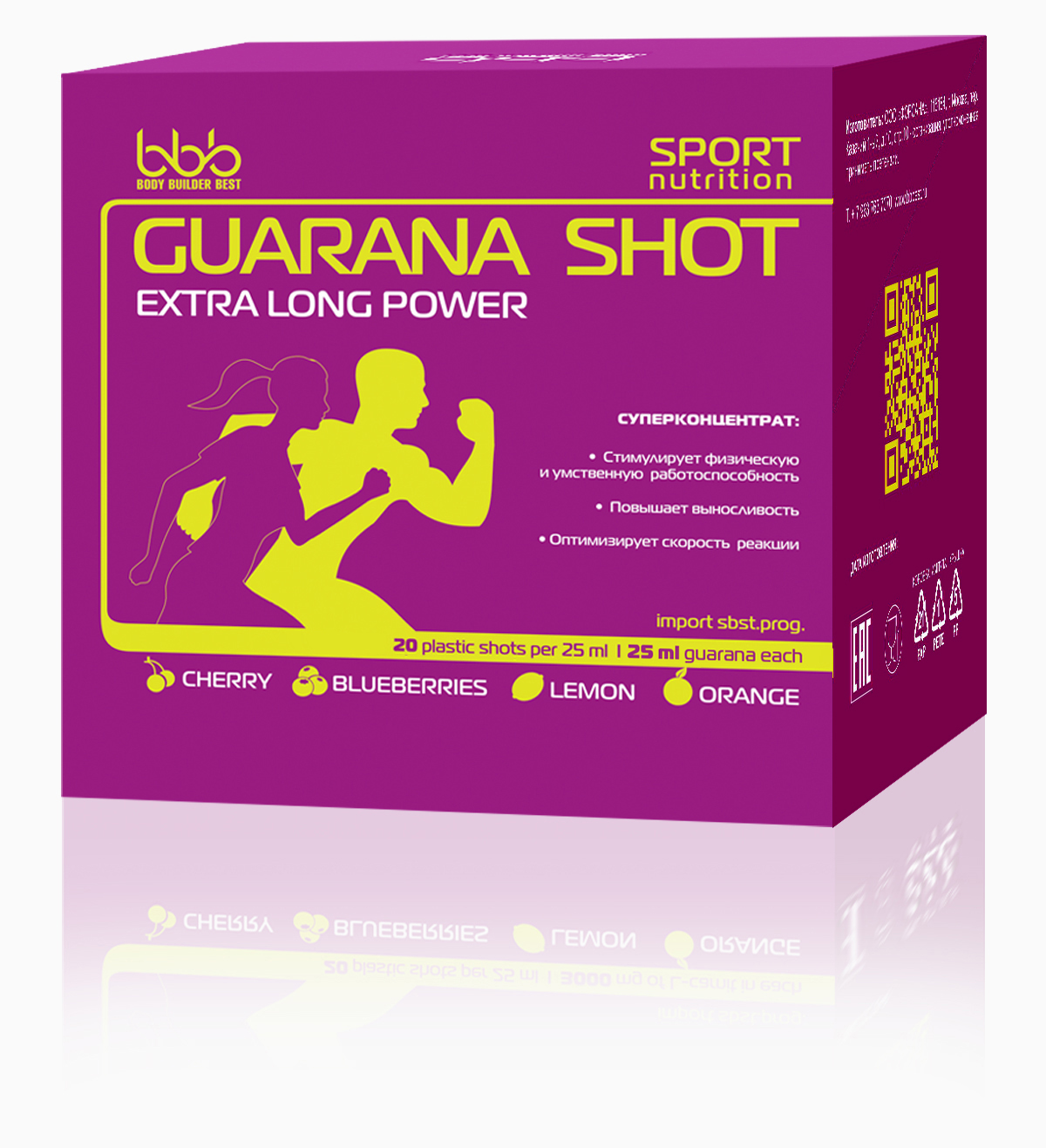 Энергетический напиток bbb Guarana Shots, 20 шт x 25 мл. 105628105628 Энергетический напиток bbb Guarana Shots, 20 шт x 25 мл. 105628105628Суперконцентрат: - стимулирует физическую и умственную работоспособность - повышает выносливость - оптимизирует силу и скорость реакцийВ каждой ампуле 150мг кофеина (гуарана в пересчёте на кофеин + кофеин) Рекомендации по применению: Принимать по 1 ампуле за 20-30 минут до нагрузок.