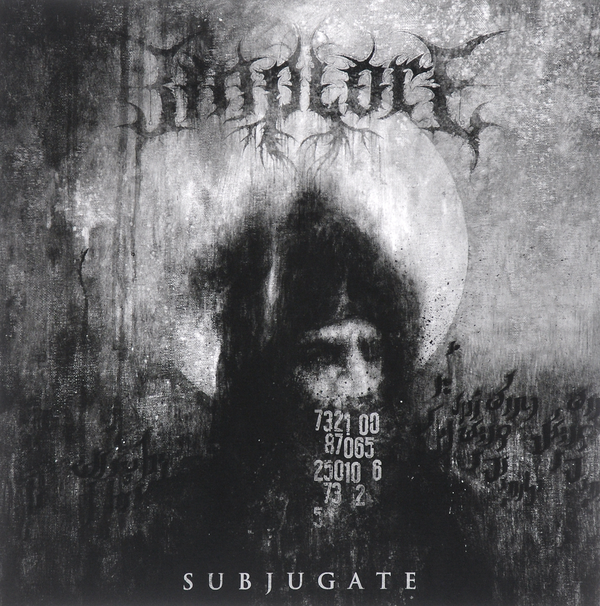 Implore. Subjugate (LP + CD)