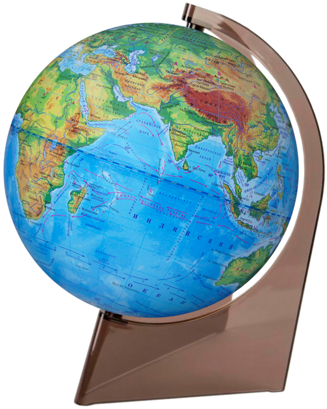 Глобусный мир Глобус с физической картой мира диаметр 21 см