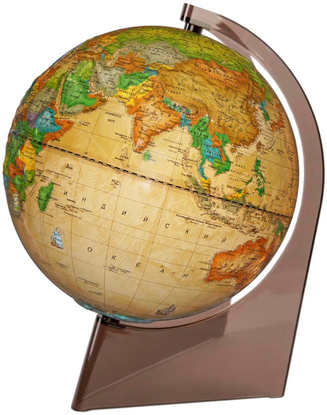 Глобусный мир Глобус с политической картой мира Ретро-Александр рельефный диаметр 21 см