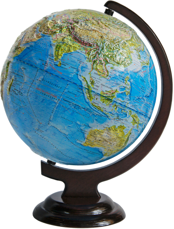 Глобусный мир Ландшафтный глобус, рельефный, диаметр 25 см, на деревянной подставке