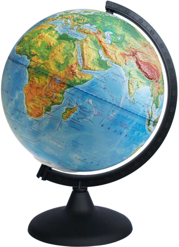 Глобусный мир Глобус с физической картой, рельефный, диаметр 25 см, на подставке