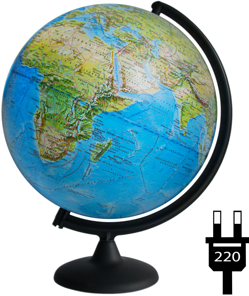 Глобусный мир Глобус физический политический с подсветкой диаметр 32 см