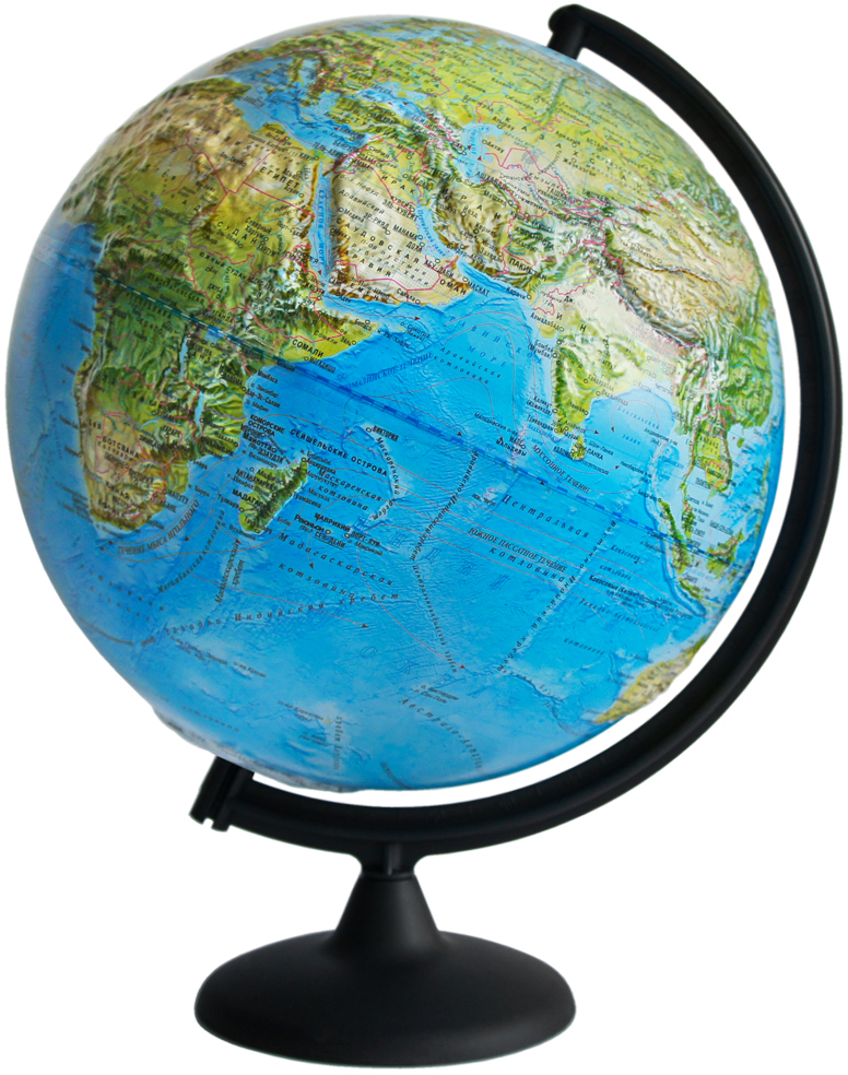 Глобусный мир Глобус ландшафтный рельефный диаметр 32 см